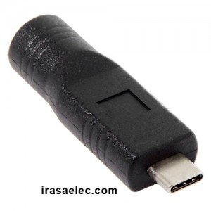 مبدل جک آداپتور5.5X2.5mm  به USB-C